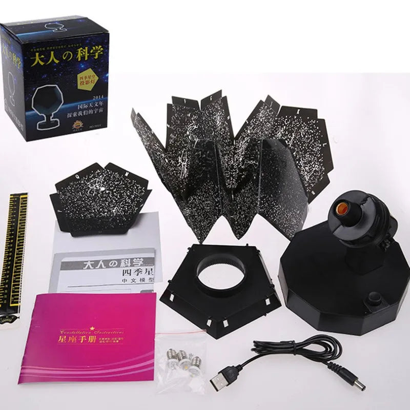 3D Ночник «Звездное небо» LED Романтическая лампа в виде звездного неба, космическая проекция для детей, подарок для дома и вечеринки