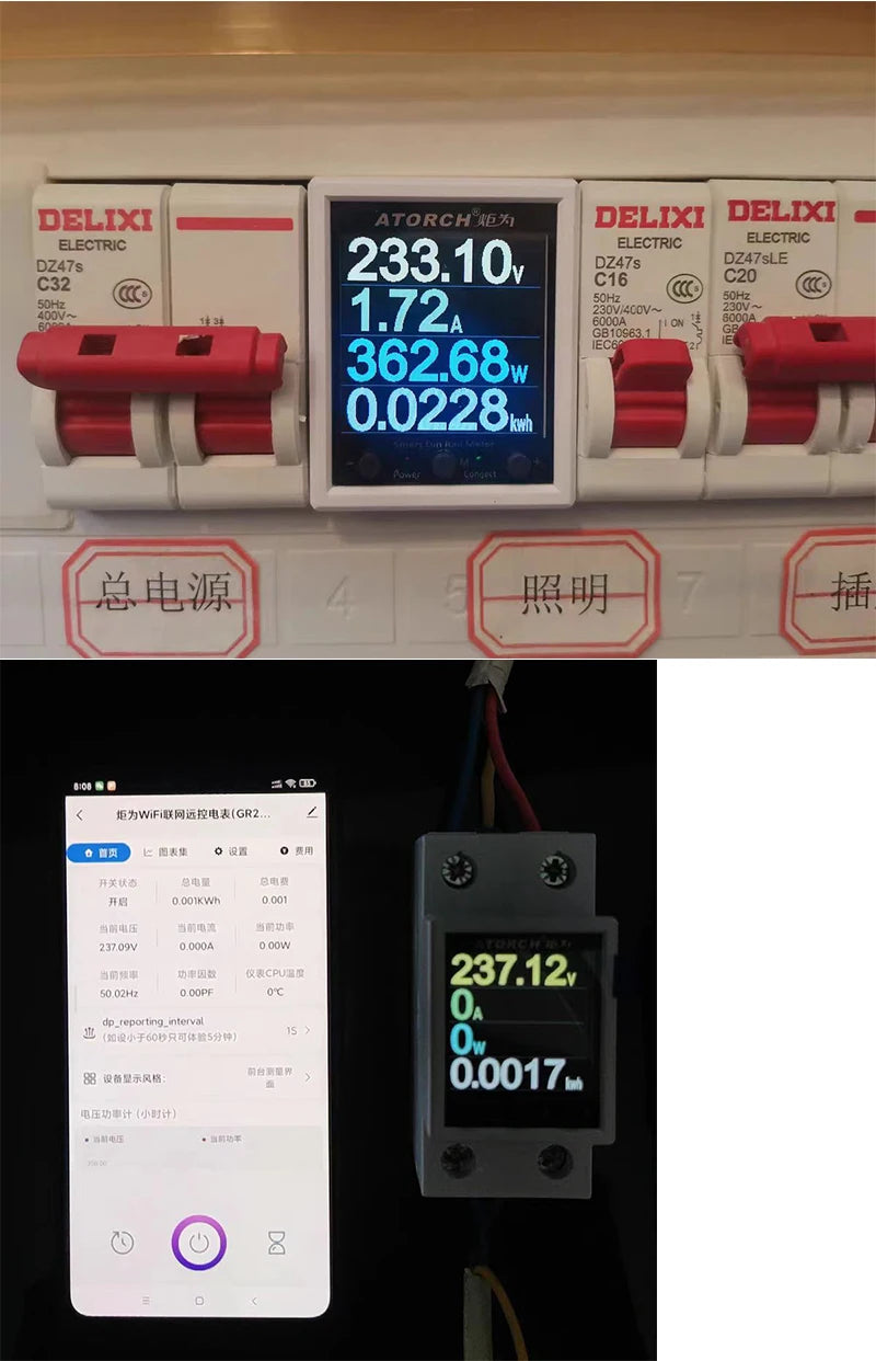 100A „Tuya WiFi“ DIN bėgelio galios ir energijos skaitiklis AC50–320V išmanusis elektros energijos skaitiklis skaitmeninis ekranas su įtampos kreive ir ampermetras GR2PW