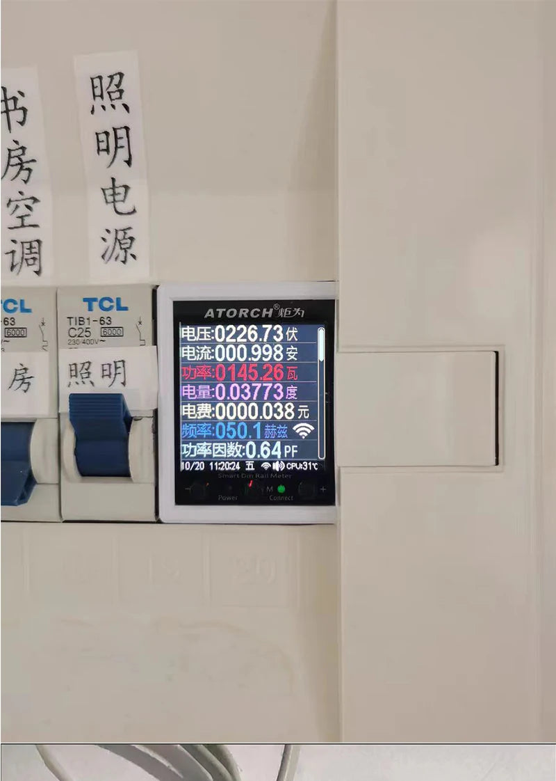 100A „Tuya WiFi“ DIN bėgelio galios ir energijos skaitiklis AC50–320V išmanusis elektros energijos skaitiklis skaitmeninis ekranas su įtampos kreive ir ampermetras GR2PW