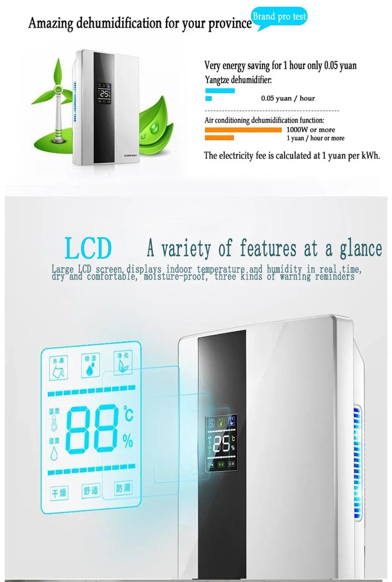 2025 New Dehumidifier Moisture Absorber Household Mute Bedroom Basement Remote Control Timing External Water Pipe