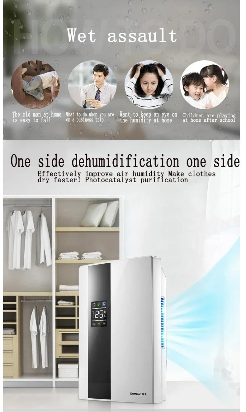 2025 New Dehumidifier Moisture Absorber Household Mute Bedroom Basement Remote Control Timing External Water Pipe